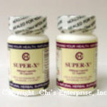 SuperX - Natural Herbal Remedy for Men's Sex Drive
